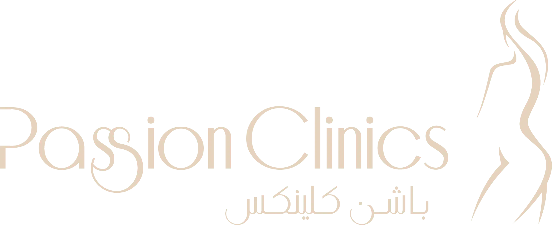 Passion Clinics